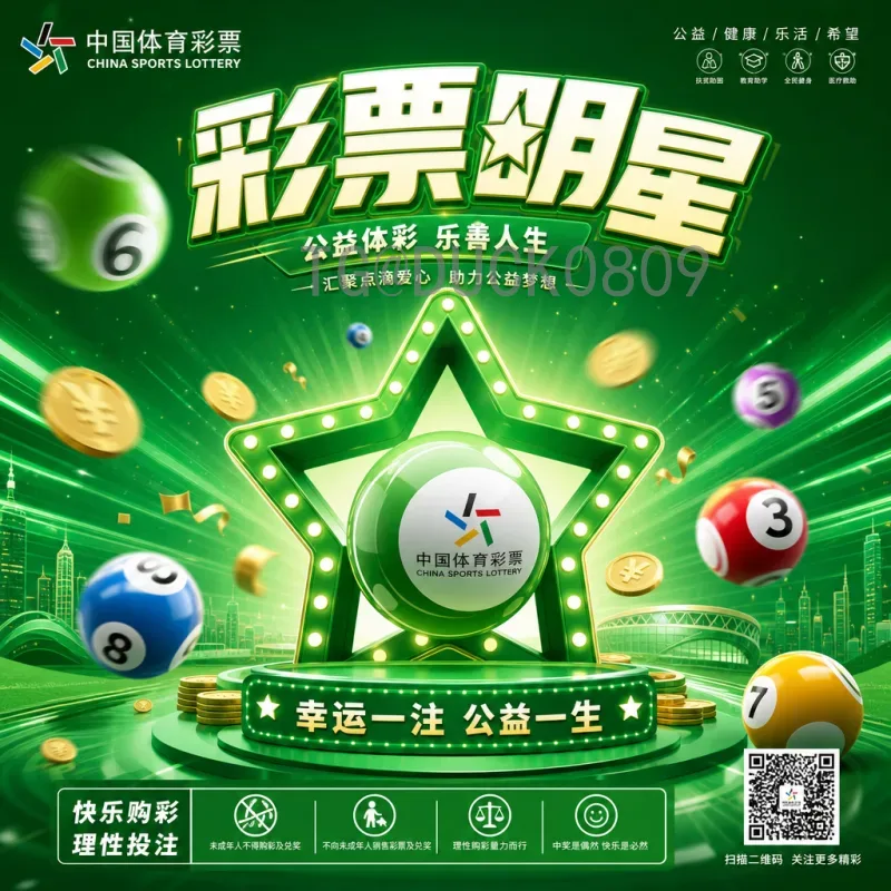 官方2026年世界杯英格兰队阵容预测:年轻与经验的完美融合